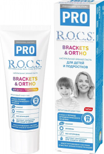 Паста зубная Brаckets&Ortos для детей и подростков, 74 гр., R.O.C.S., Россия