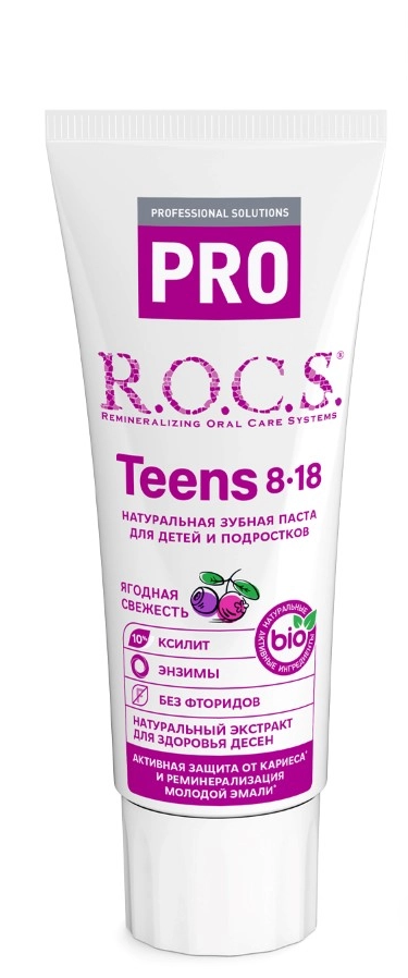 Паста зубная Teens 8-18 лет, 74 гр., R.O.C.S., Россия