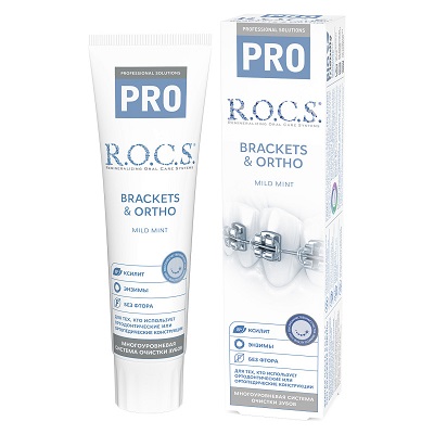 Паста зубная Brаckets&Ortos, 100мл., R.O.C.S., Россия