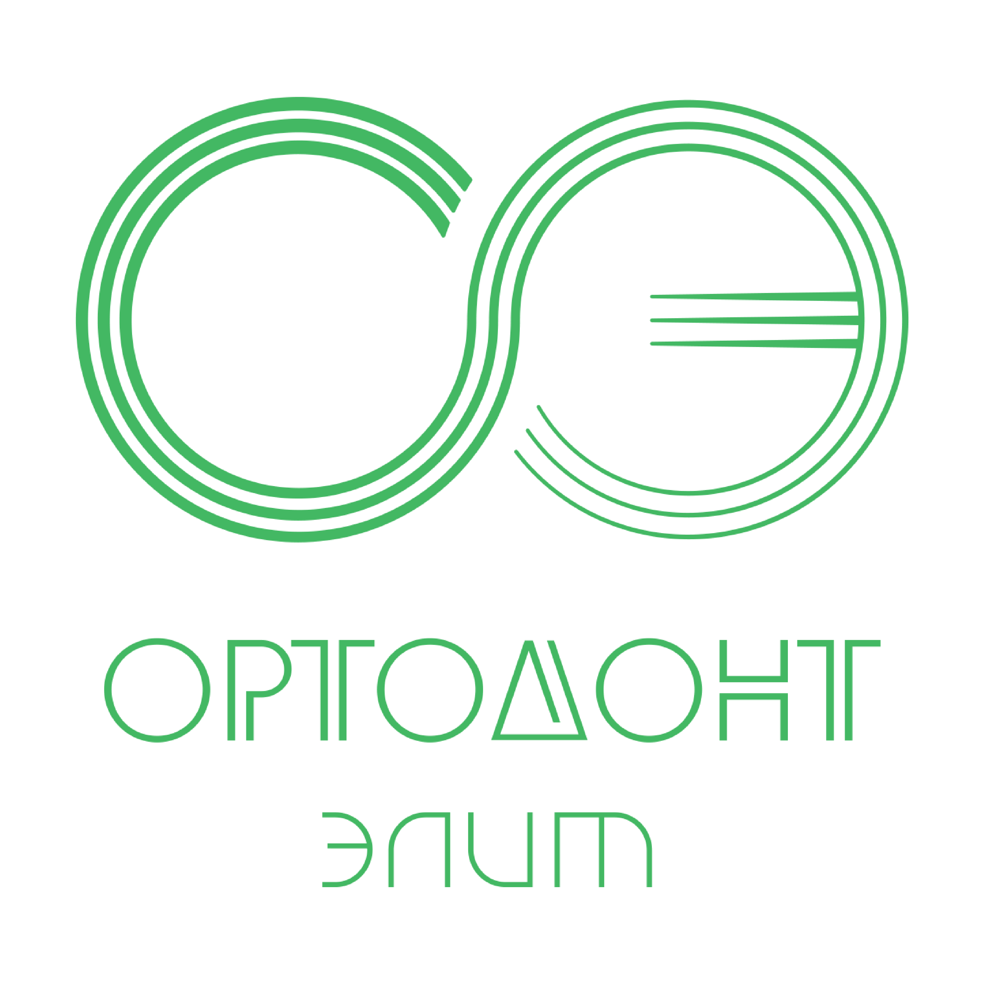 Ортодонт элит