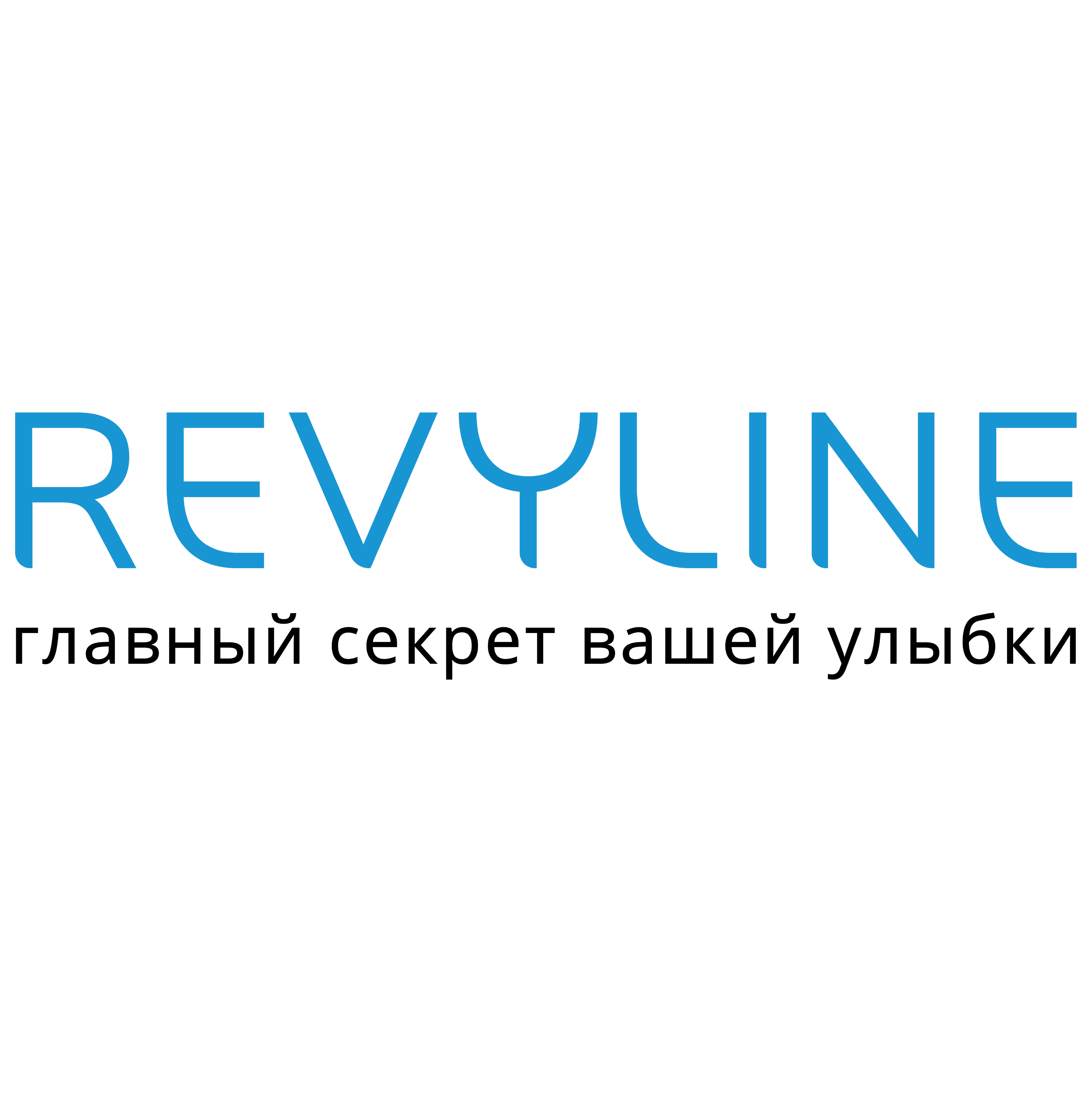 Revyline