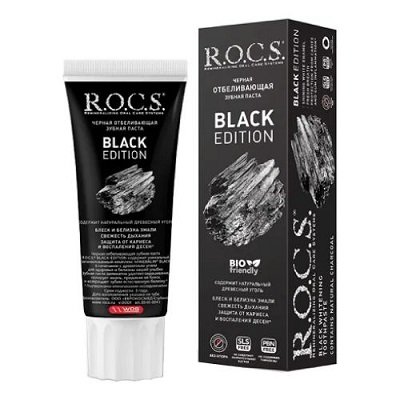 Паста зубная Black Star, отбеливающая, черная, 74г., R.O.C.S., Россия