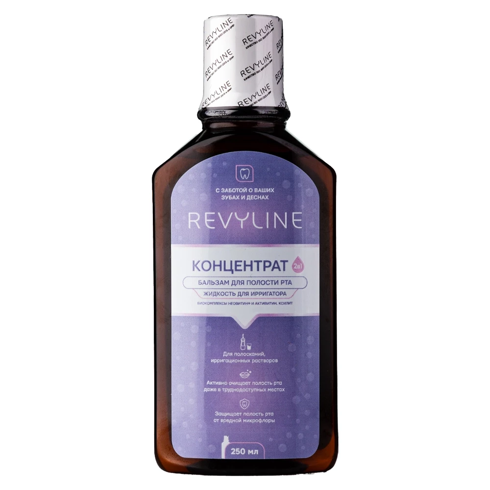 Жидкость для ирригатора + бальзам Revyline, концентрат, 250мл., Revyline, Китай