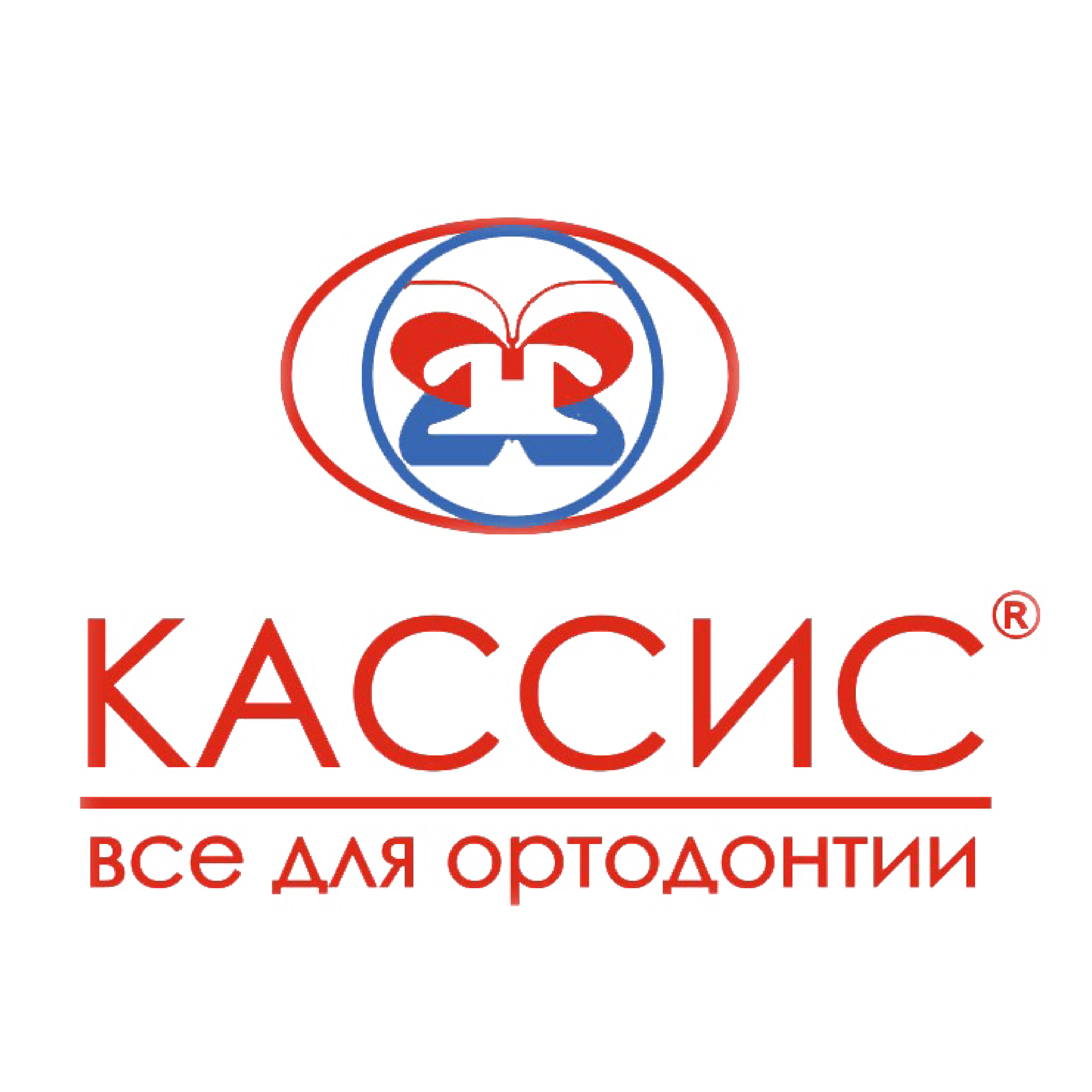 Кассис